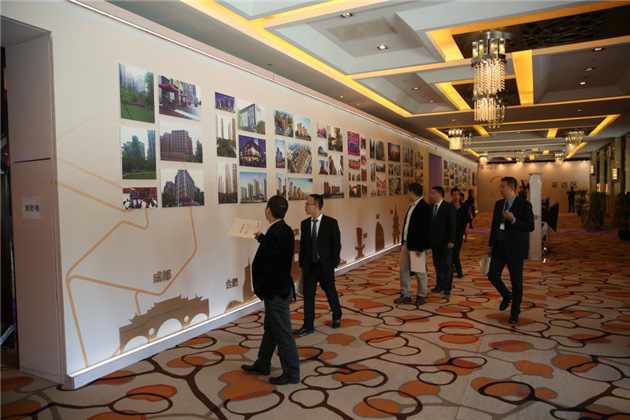 金輝集團20周年慶典