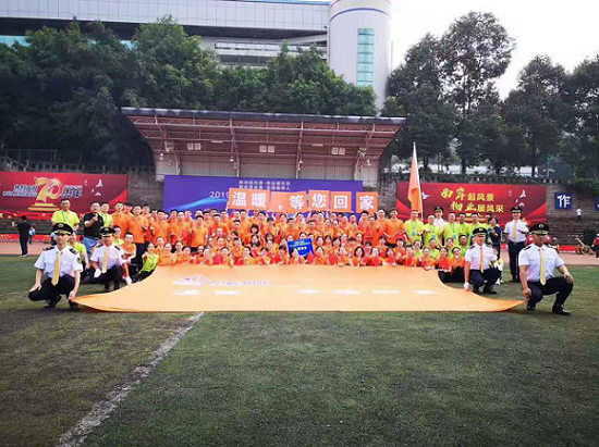 金輝物業(yè)，溫暖，等您回家