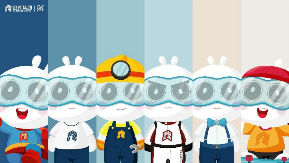 品牌IP金小瑞 金輝控股品牌IP金小瑞