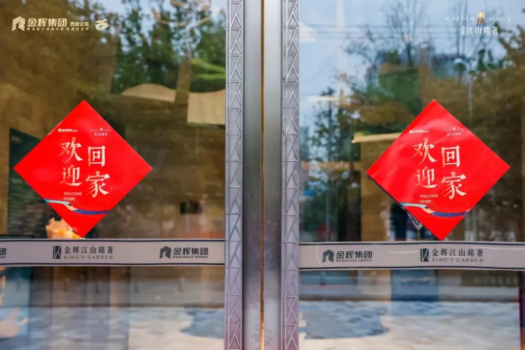 1668492256327144.jpg 14.jpg