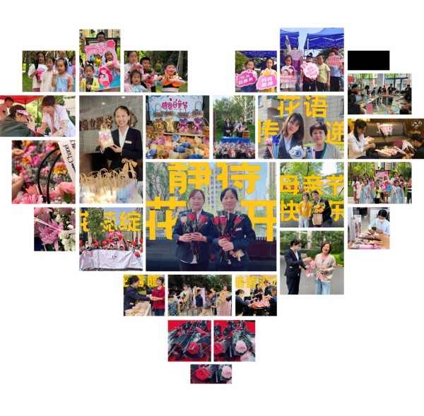 1686015937601402.jpg 圖片7.JPG