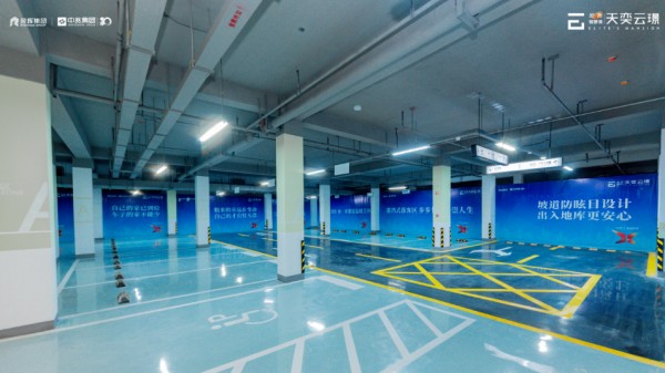 1687662359870397.jpg 金輝地產(chǎn)上饒?zhí)燹仍骗Z實(shí)景展示區(qū)