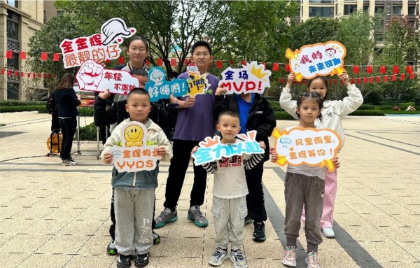 1699409764393181.jpg 配圖 (25).JPG