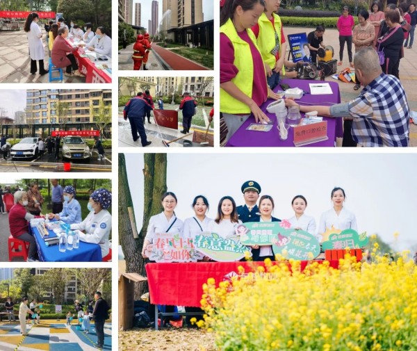 1715308515629996.jpg 圖片 12.JPG